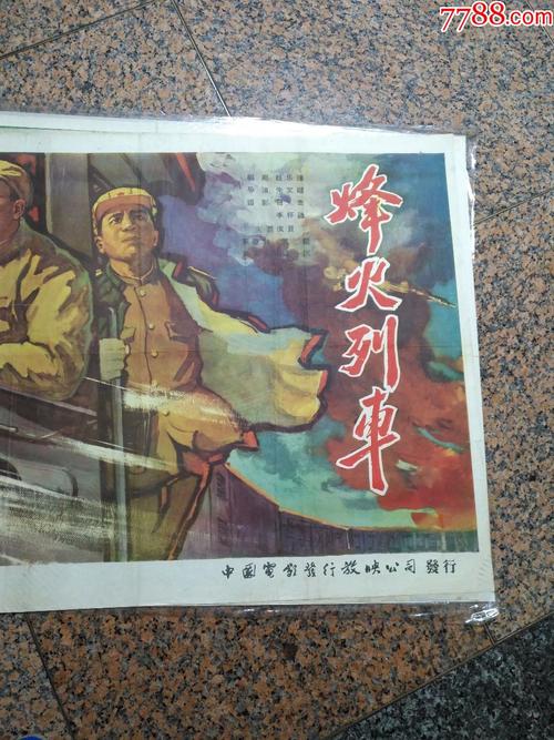 阿波罗大学 Design degree certificate